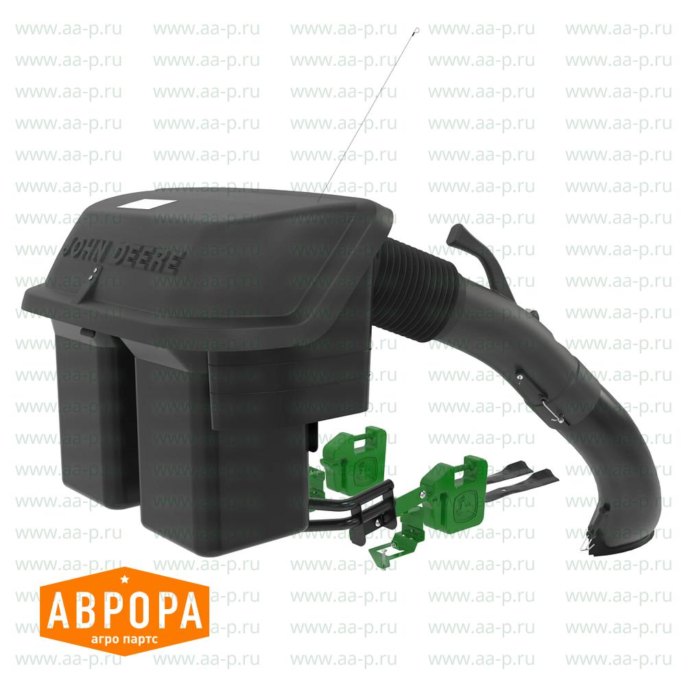 Materialsammelsystem